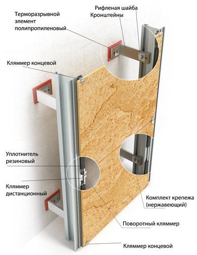 керамогранит.JPG